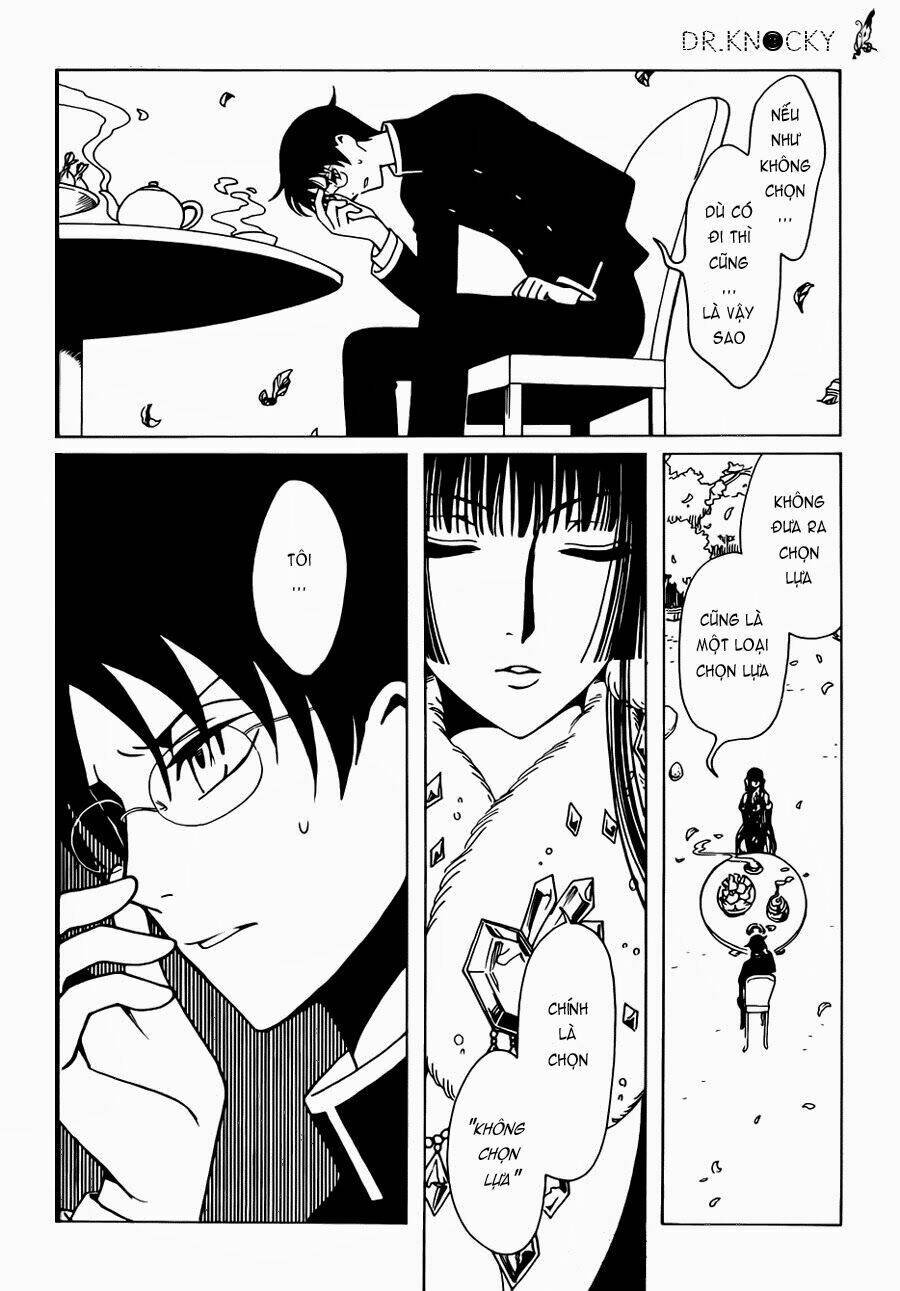 xxxholic-rei/6