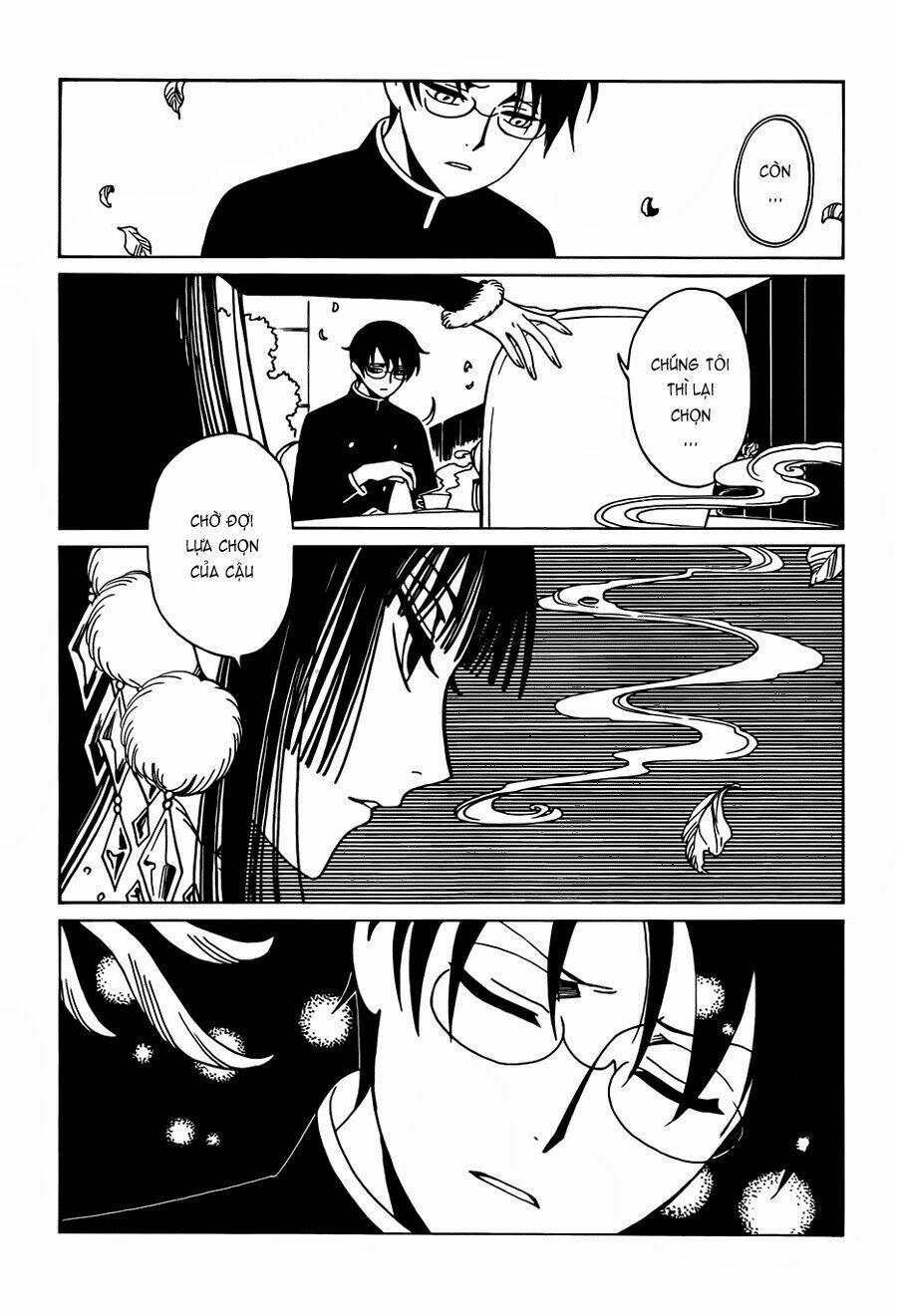 xxxholic-rei/8