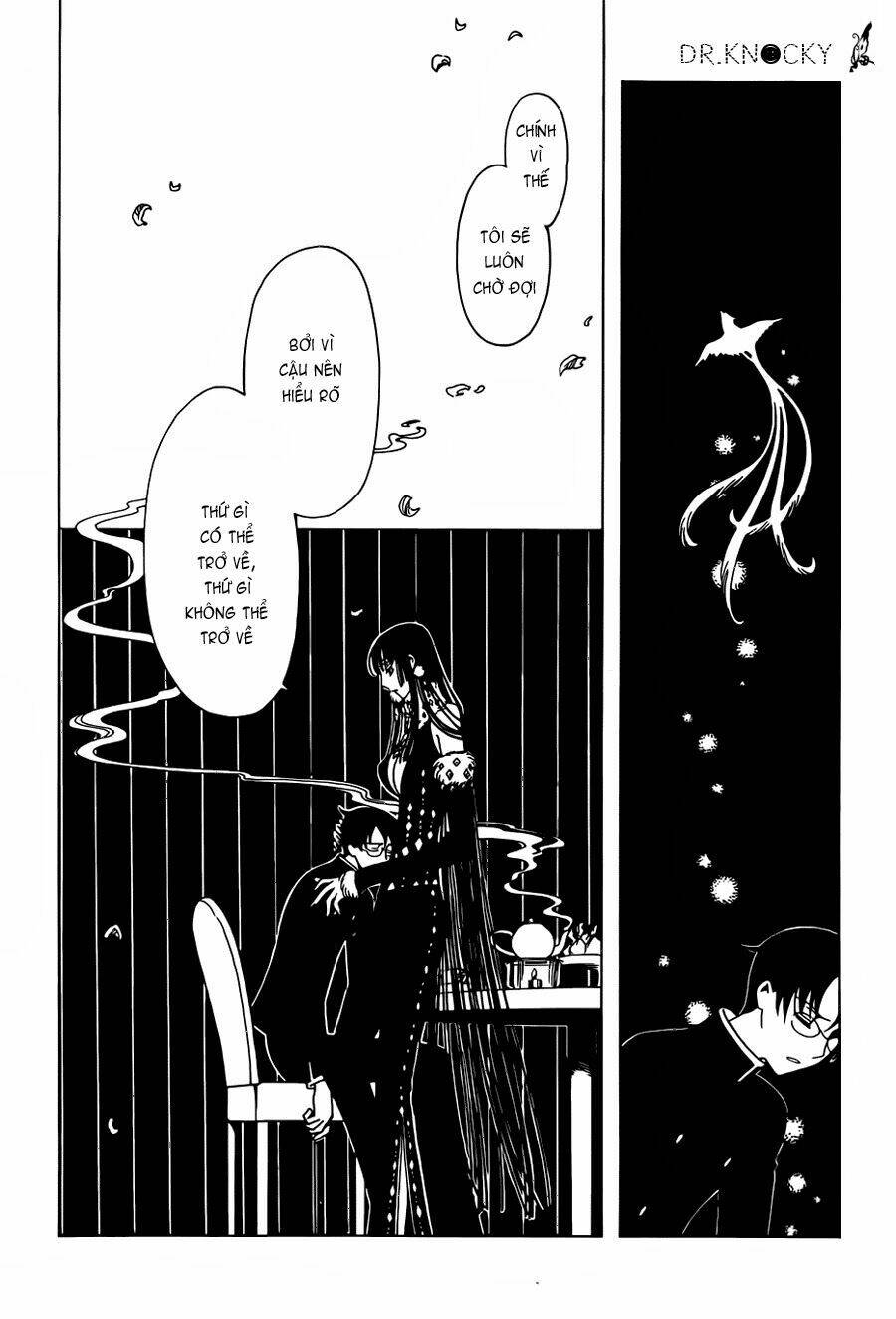 xxxholic-rei/9