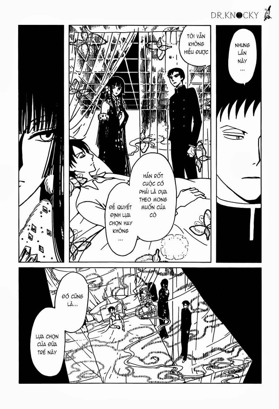 xxxholic-rei/12