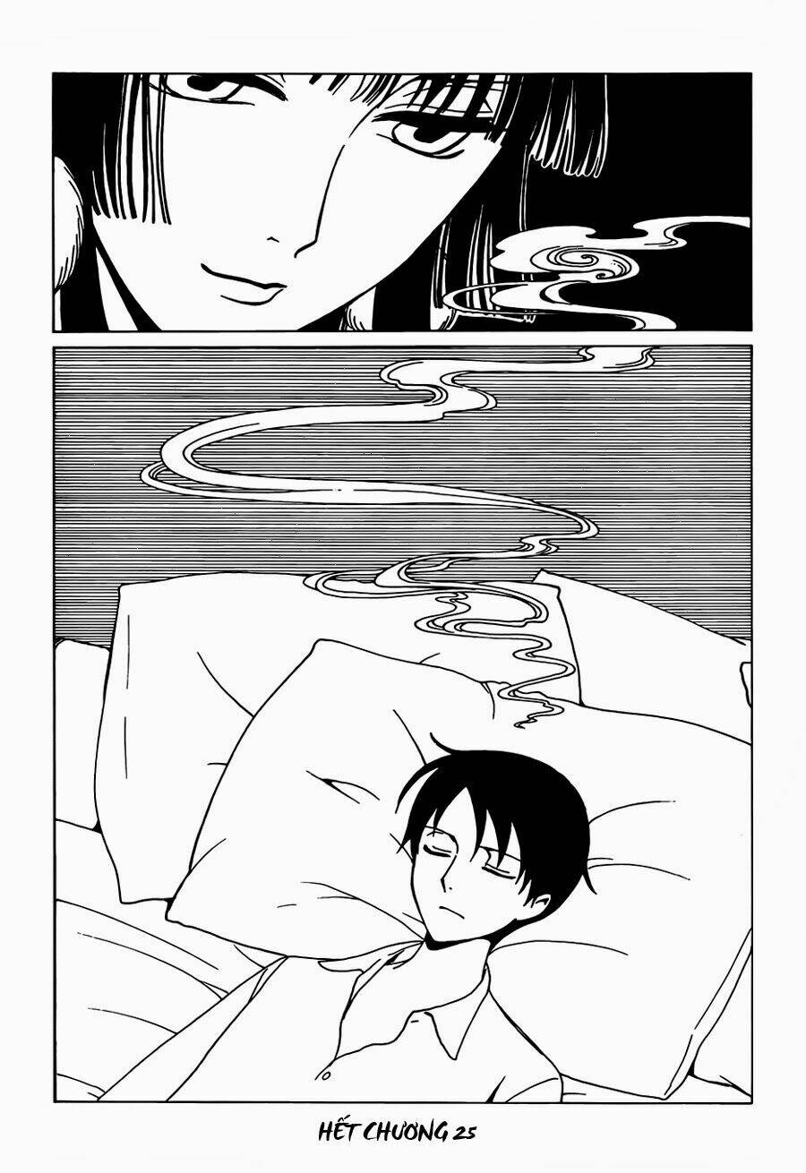 xxxholic-rei/19