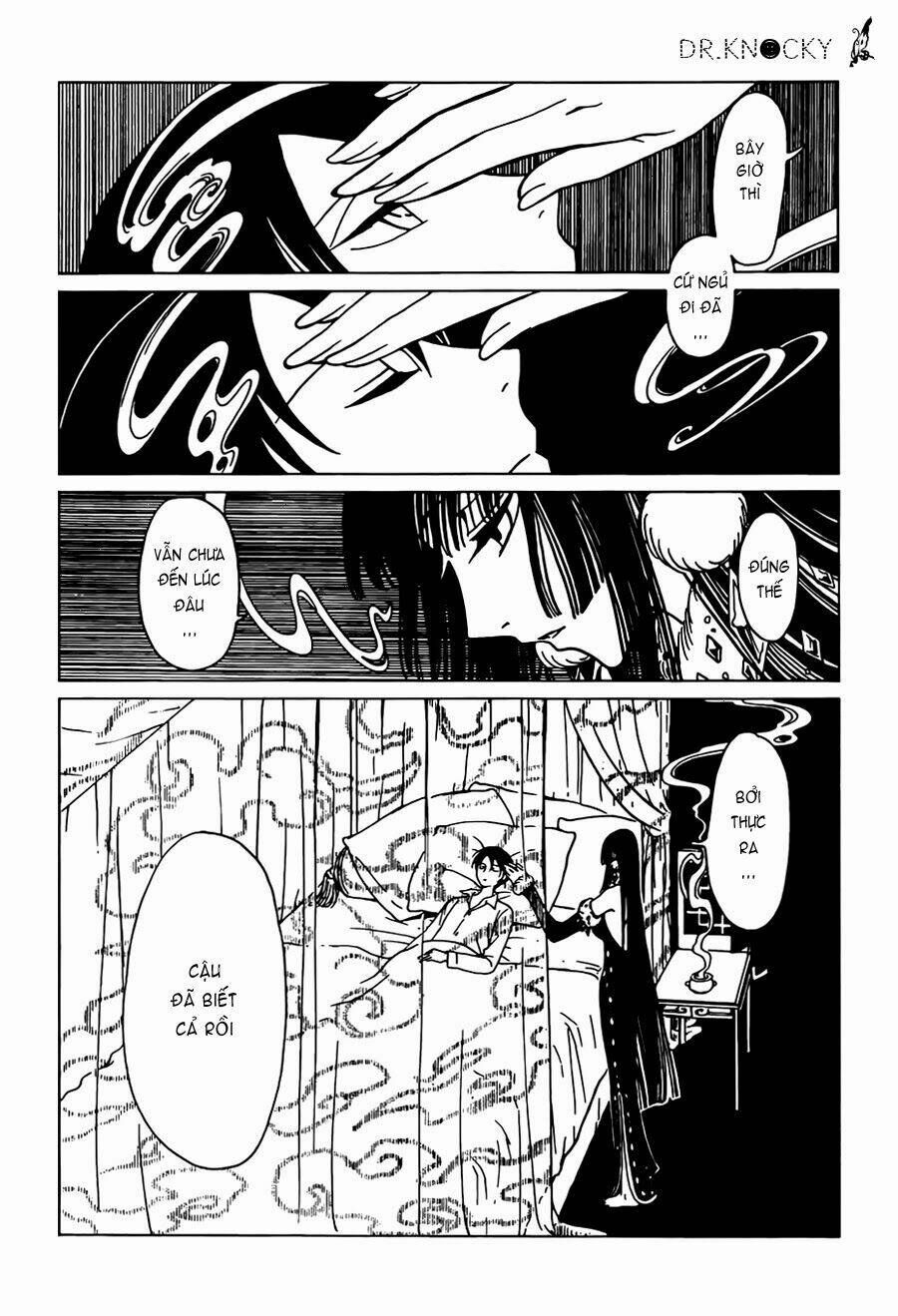 xxxholic-rei/9