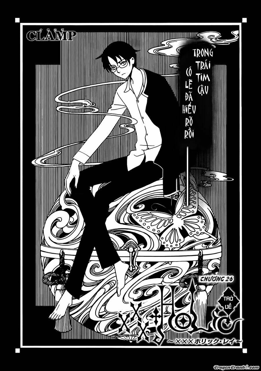 xxxholic-rei/1