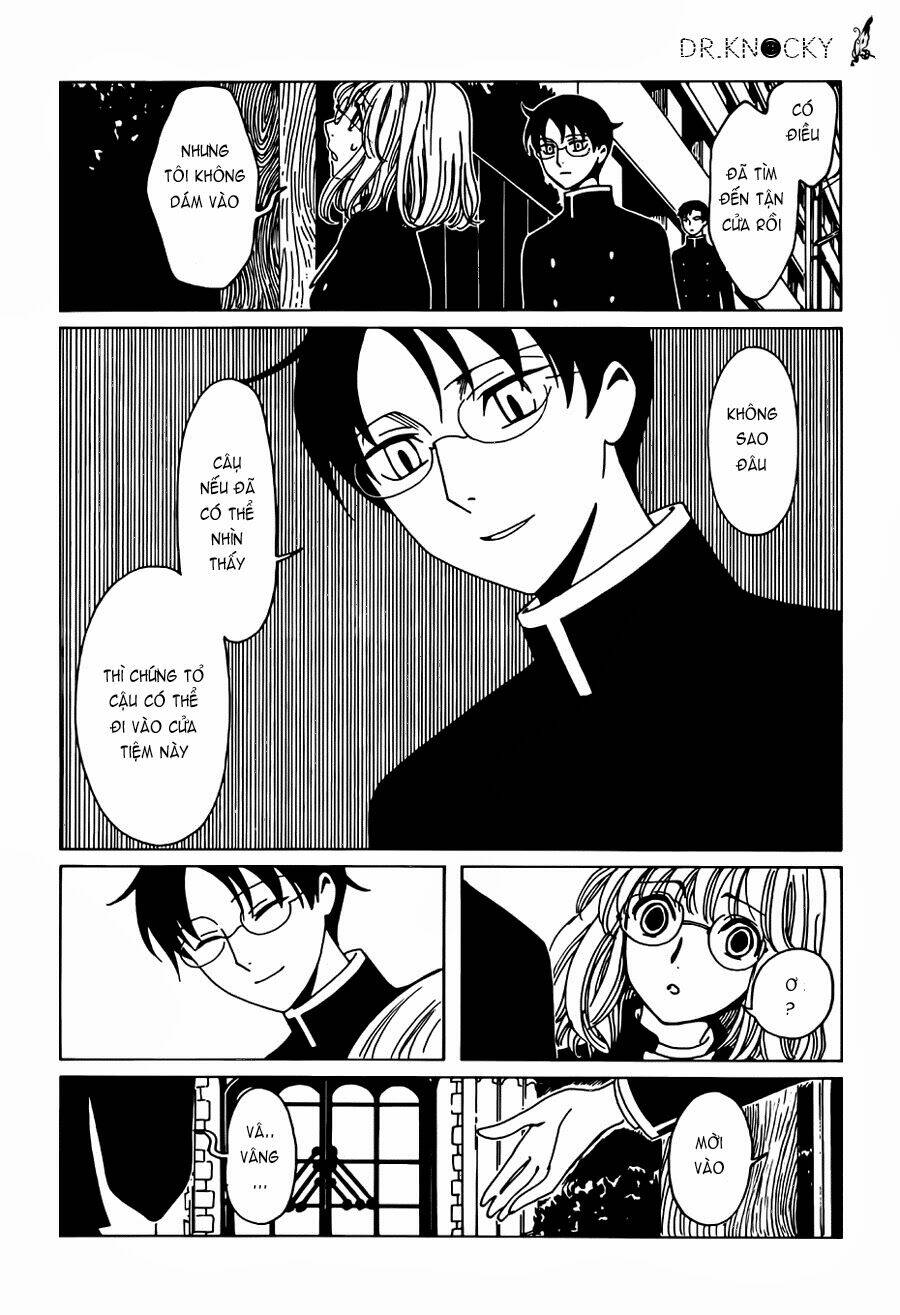 xxxholic-rei/13