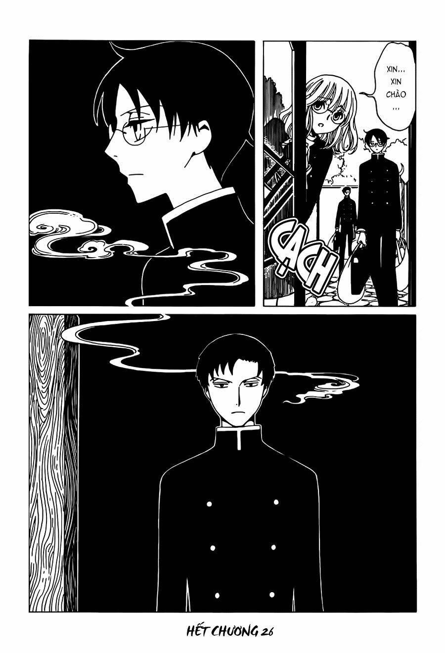 xxxholic-rei/14