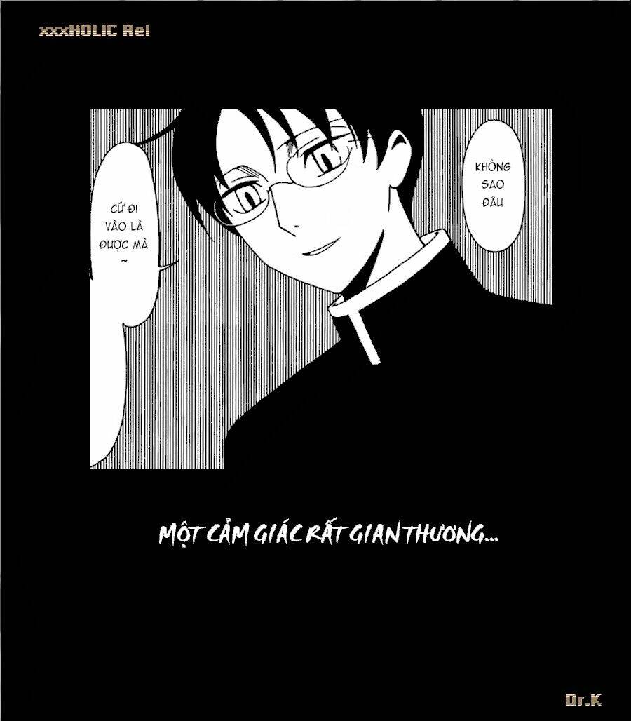 xxxholic-rei/15