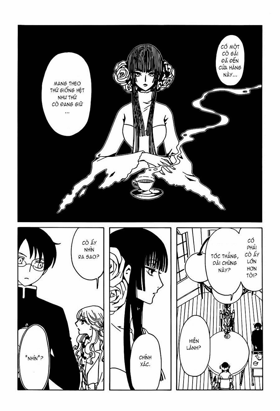 xxxholic-rei/2