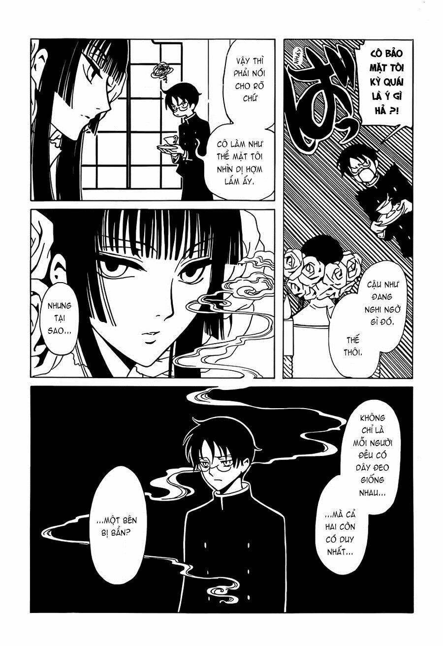 xxxholic-rei/6