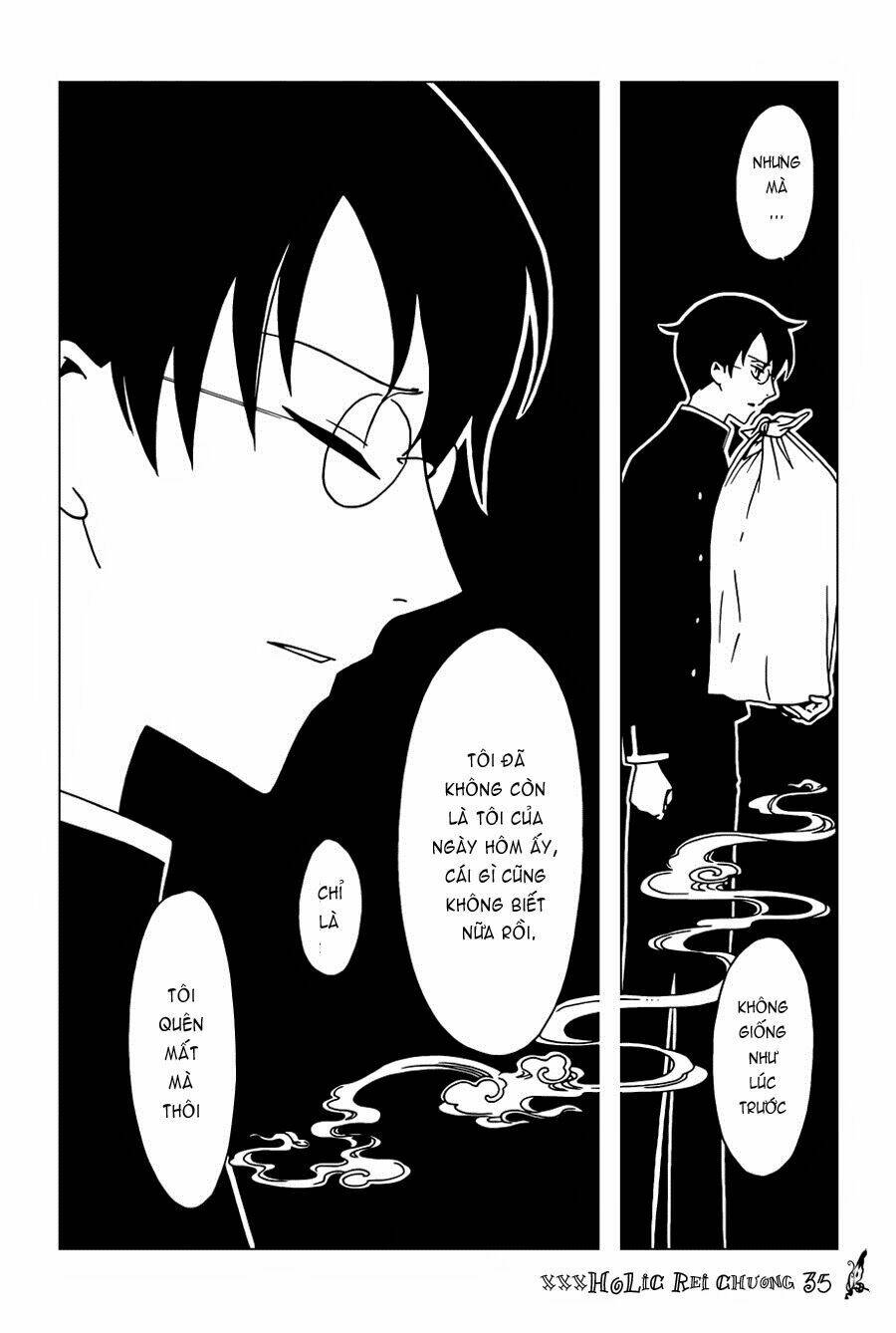 xxxholic-rei/3