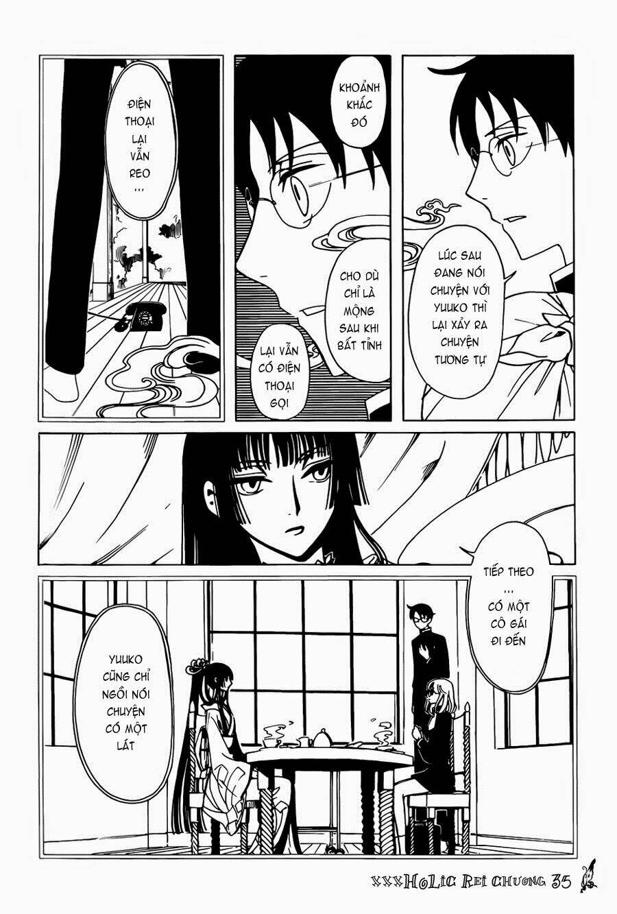 xxxholic-rei/9