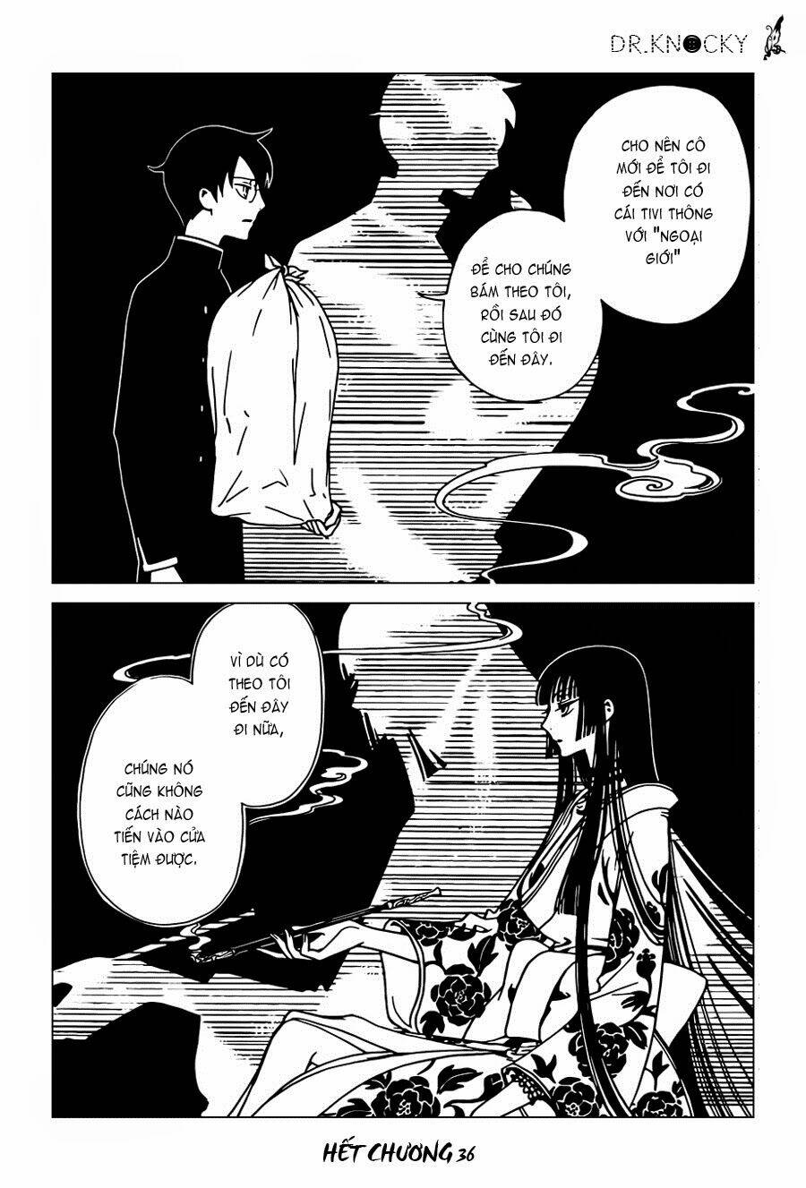 xxxholic-rei/10