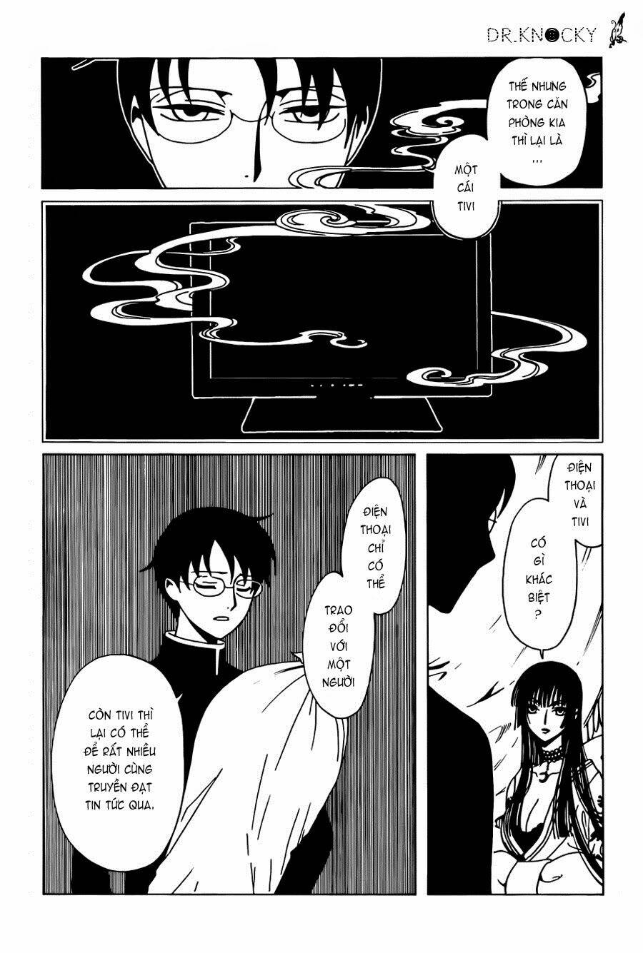 xxxholic-rei/4