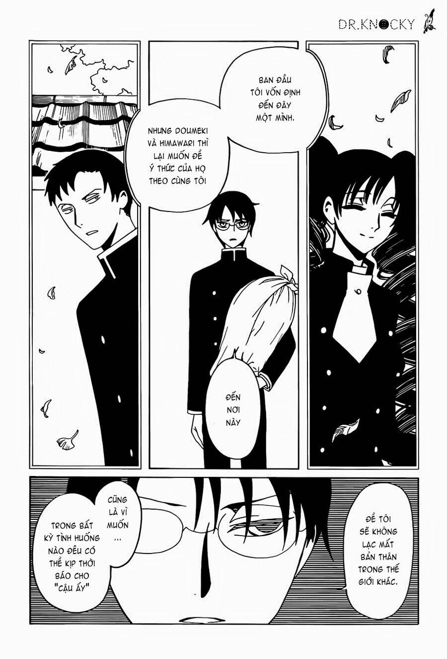 xxxholic-rei/10