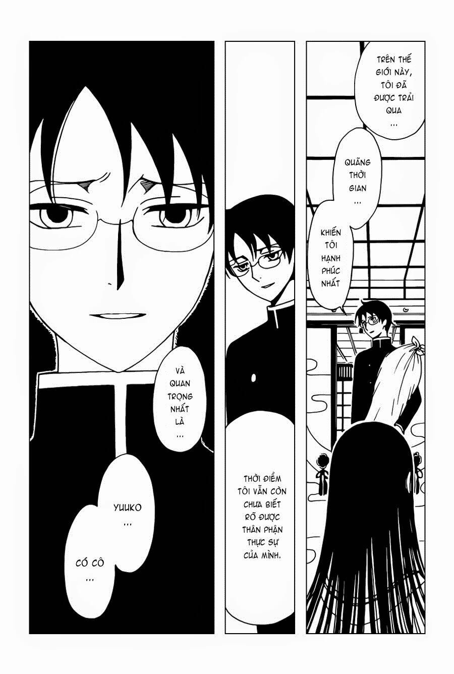 xxxholic-rei/12