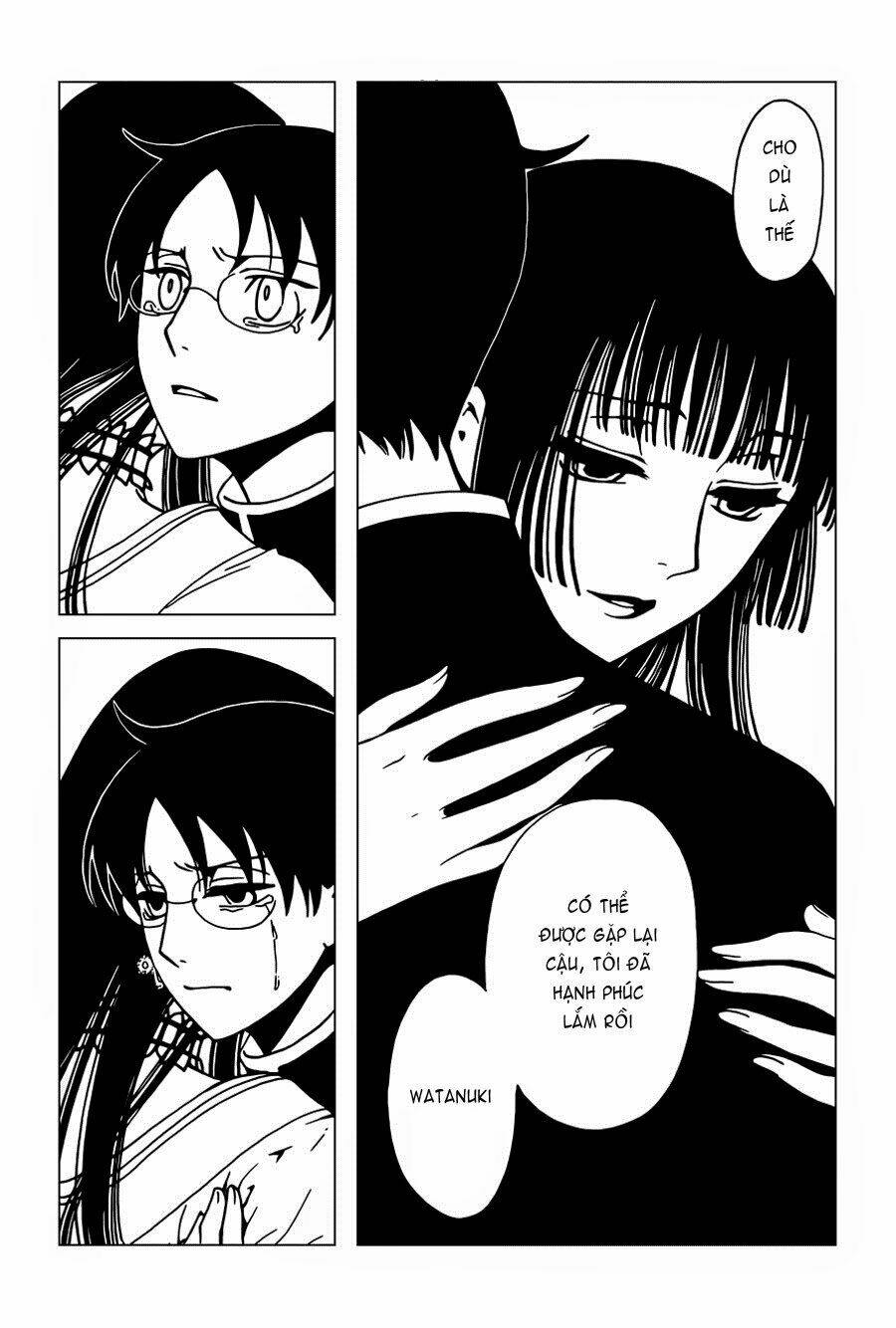 xxxholic-rei/12