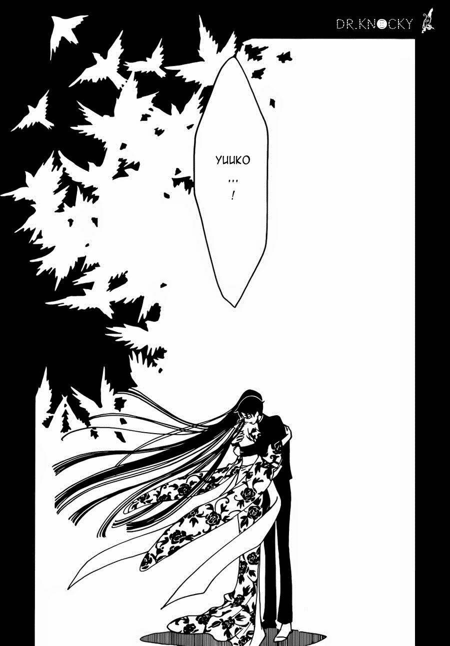 xxxholic-rei/13