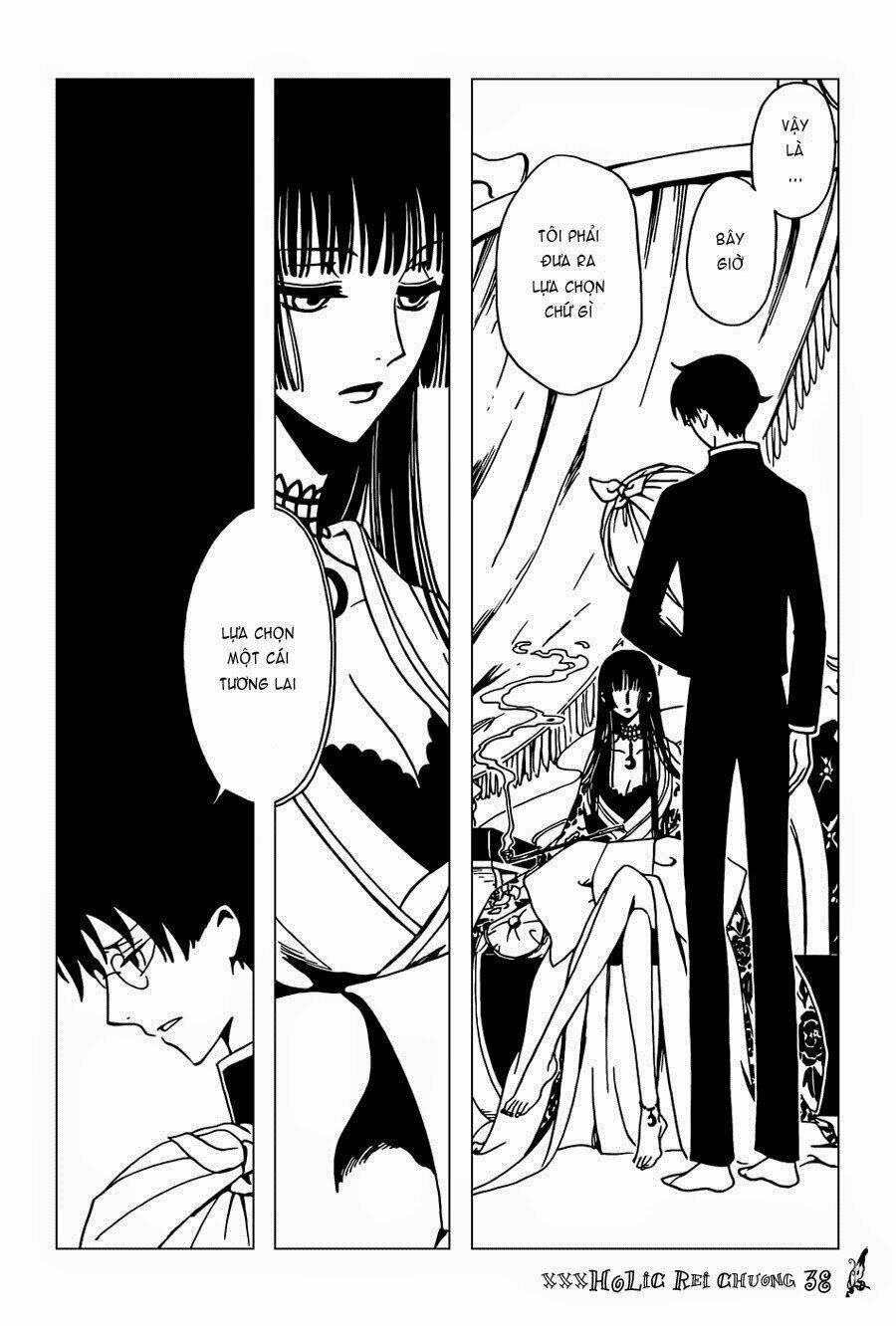 xxxholic-rei/2