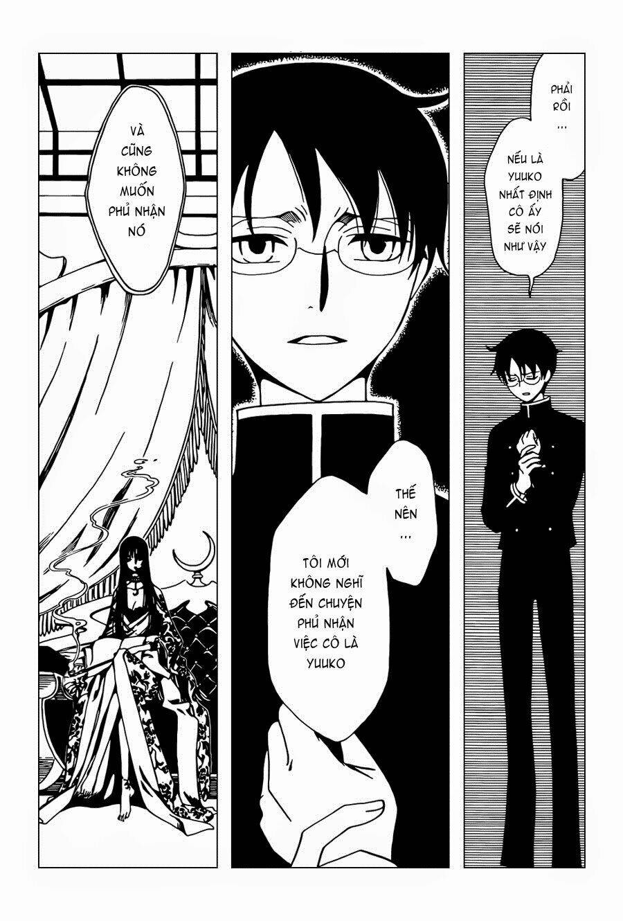 xxxholic-rei/6