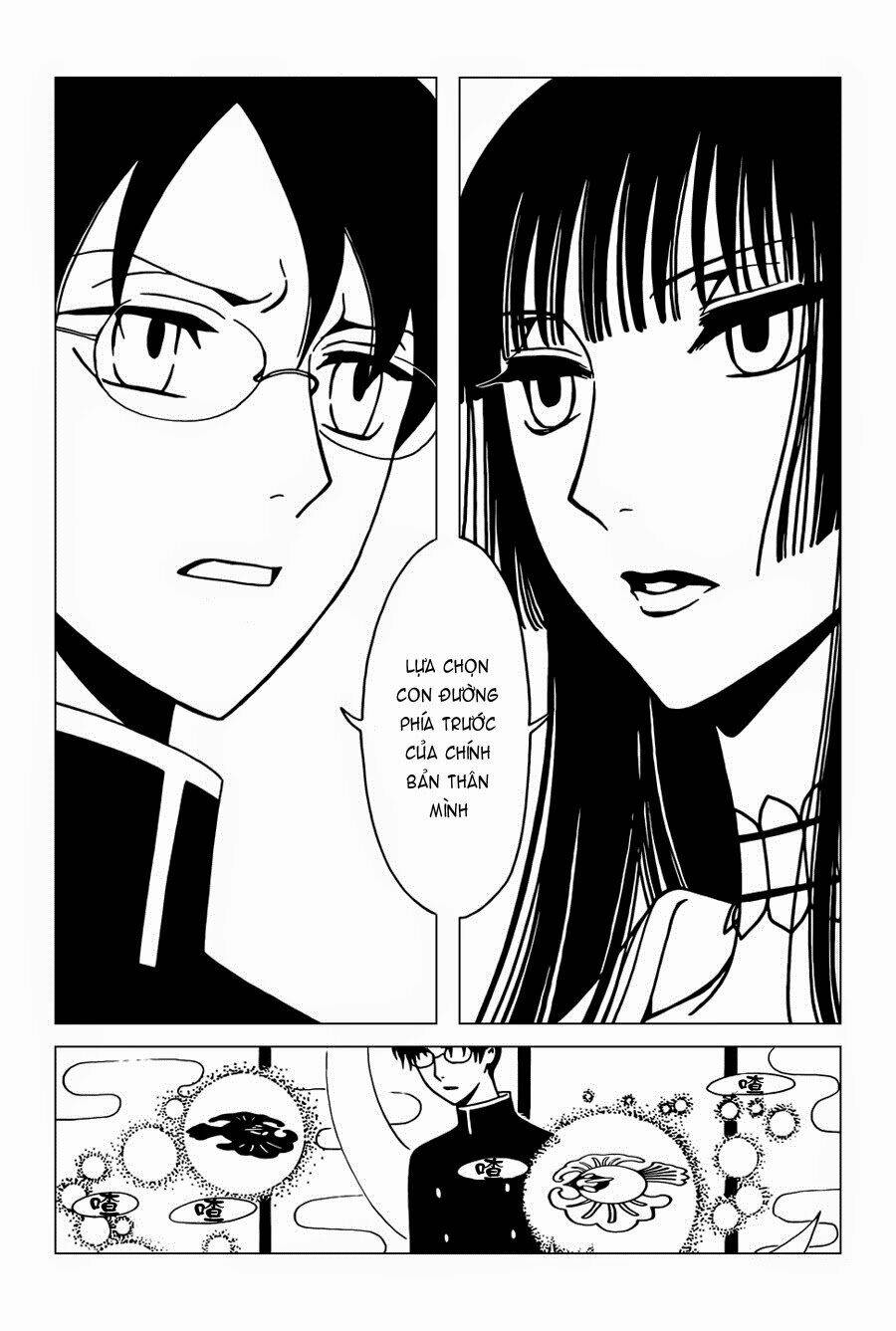 xxxholic-rei/9