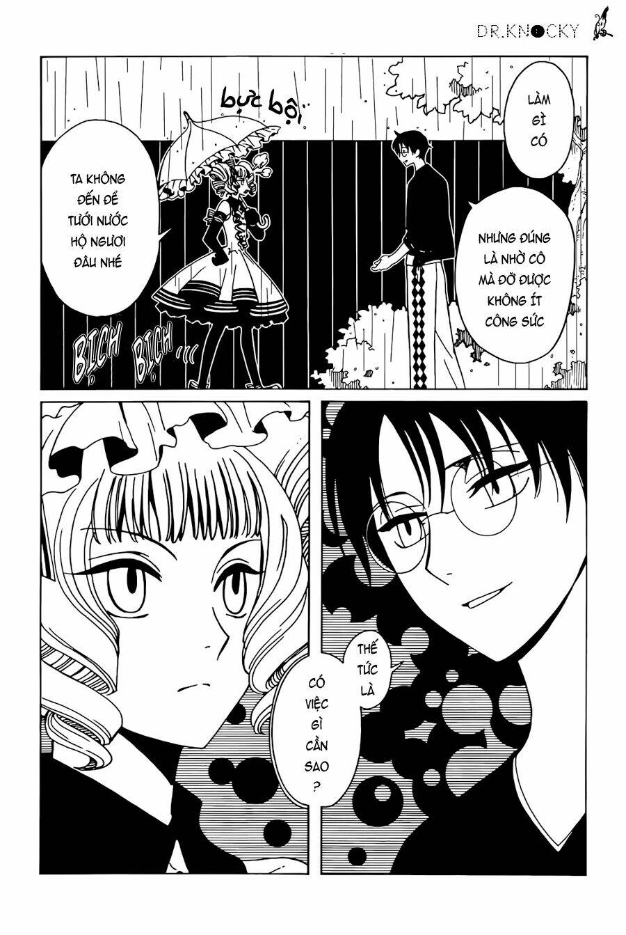 xxxholic-rei/4