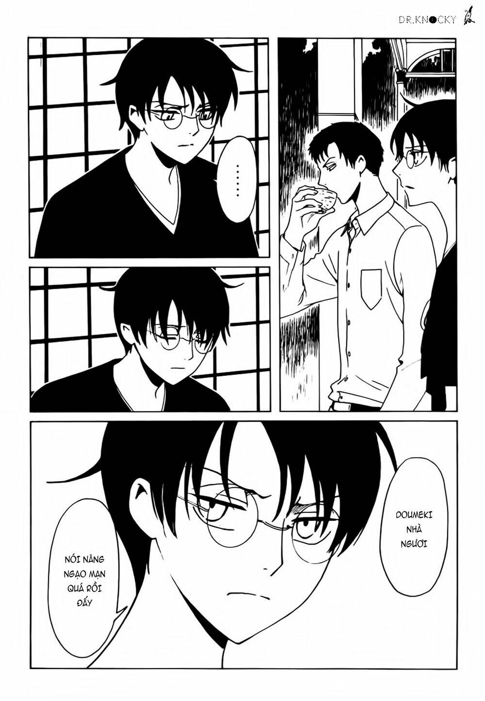 xxxholic-rei/11