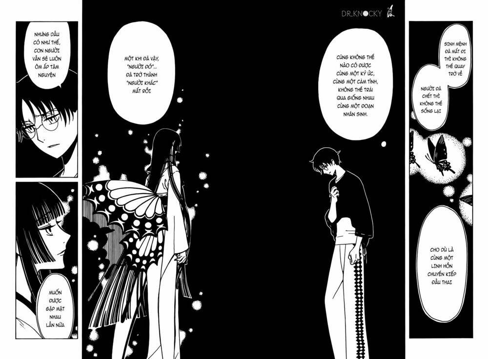 xxxholic-rei/10