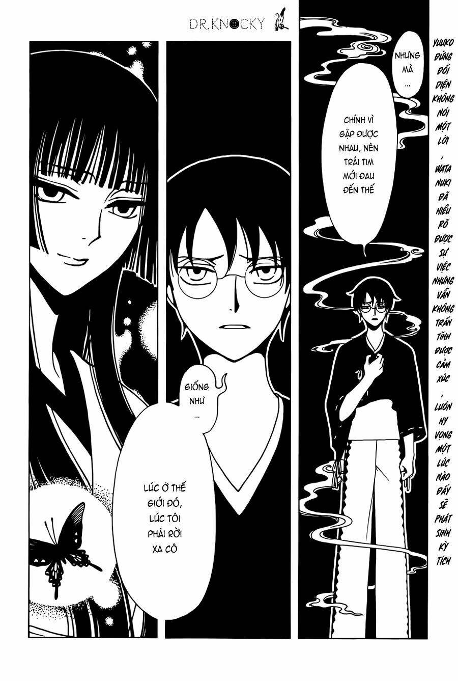 xxxholic-rei/2