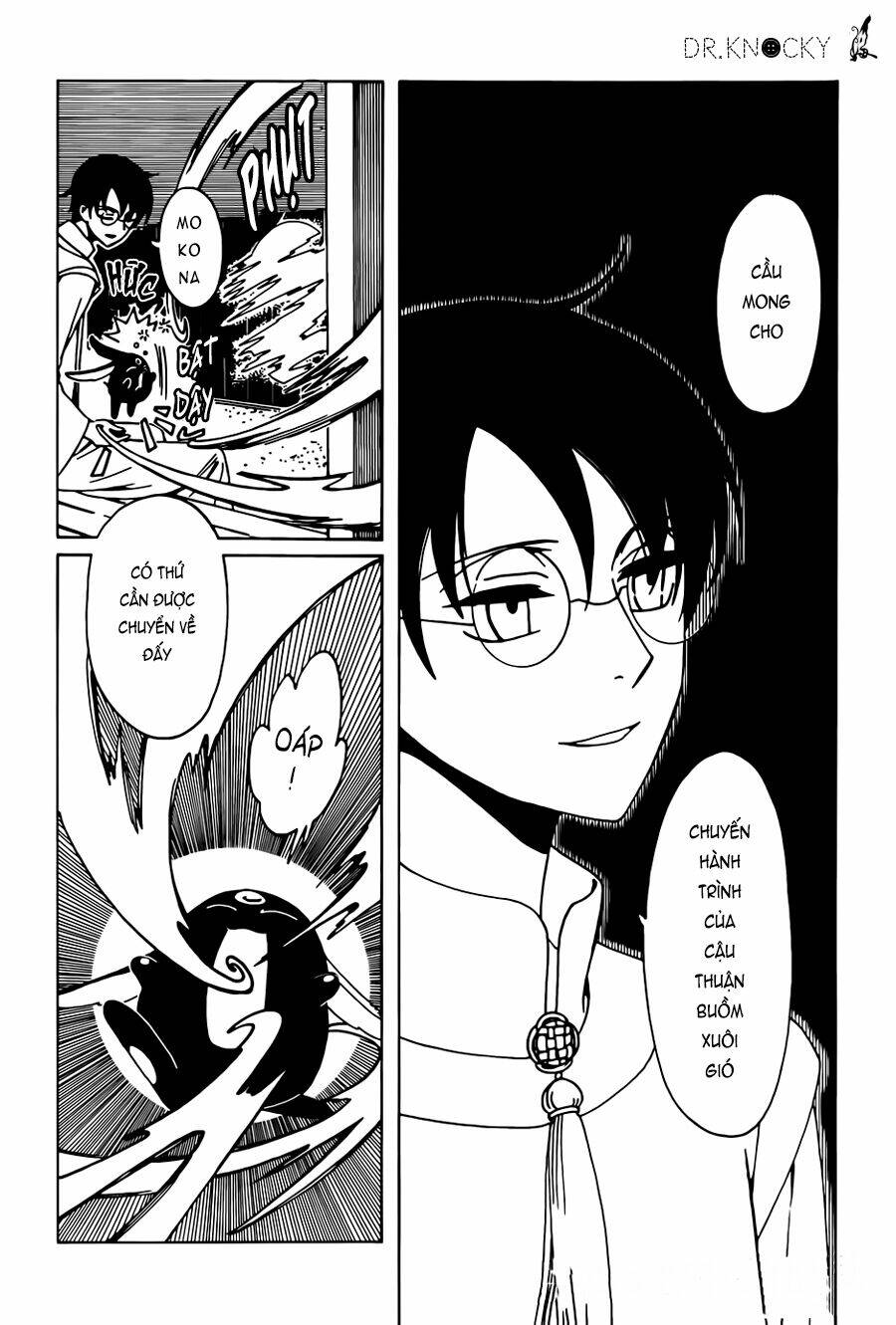 xxxholic-rei/9