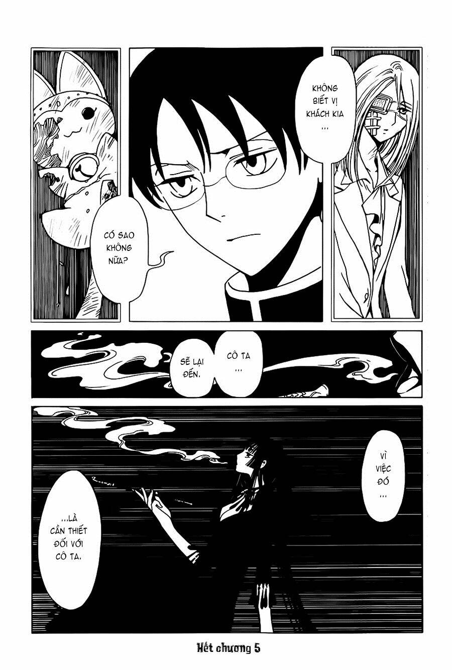 xxxholic-rei/14