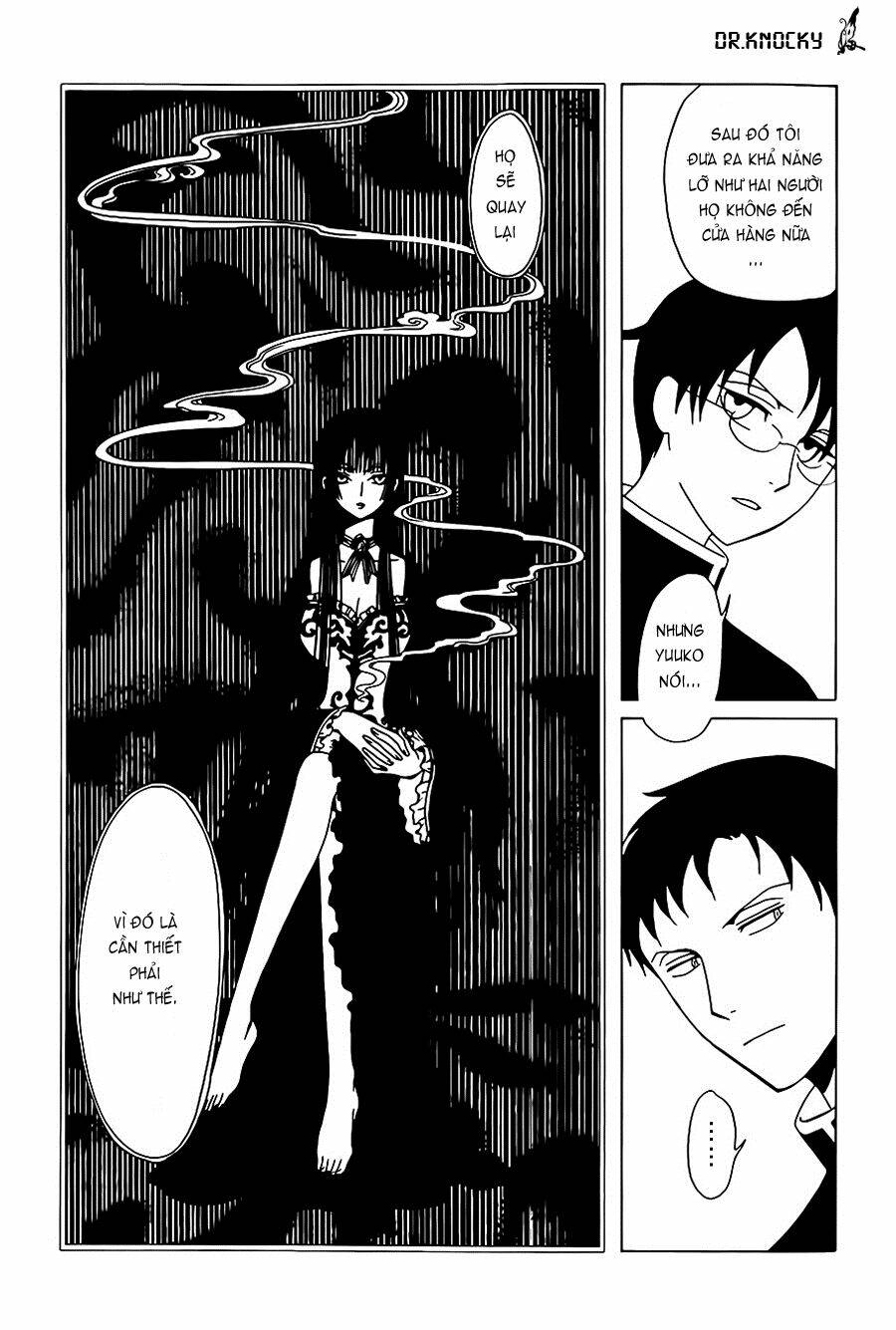 xxxholic-rei/5