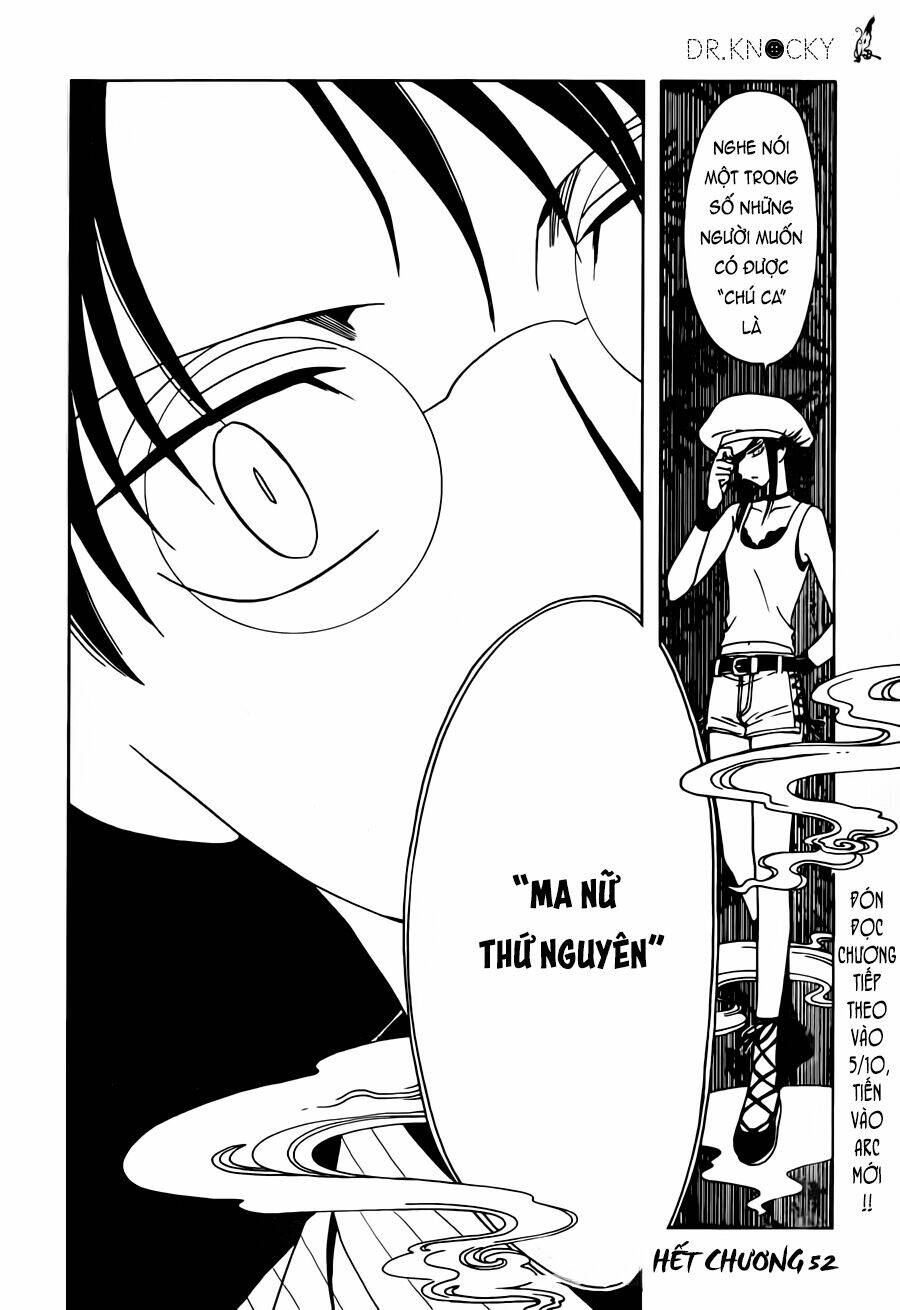 xxxholic-rei/15