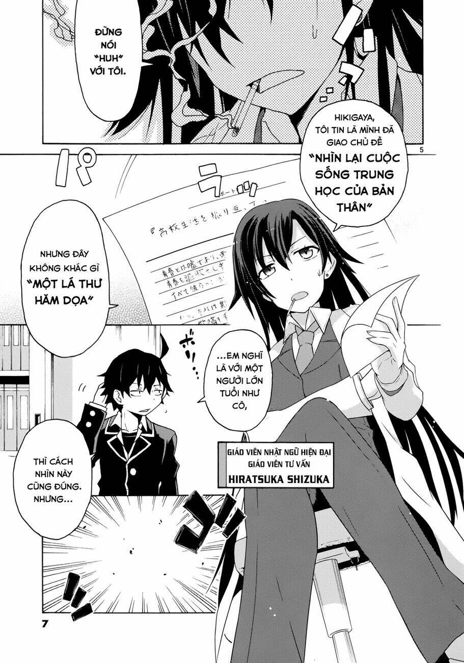 yahari-ore-no-seishun-rabukome-wa-machigatte-iru/5