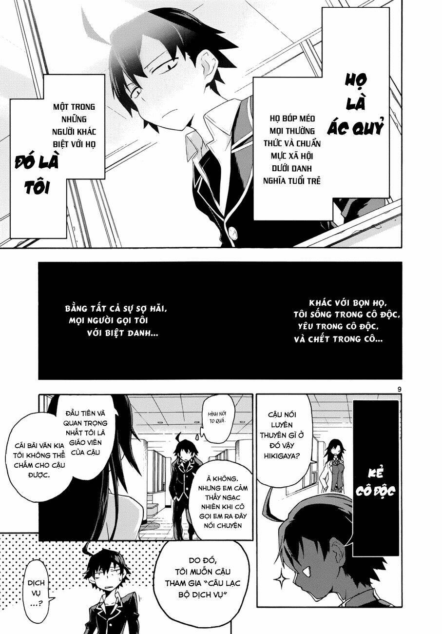 yahari-ore-no-seishun-rabukome-wa-machigatte-iru/9