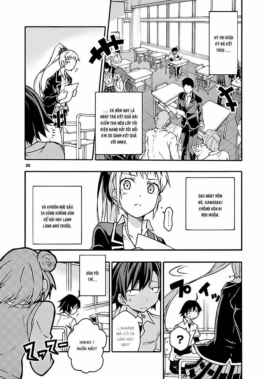 yahari-ore-no-seishun-rabukome-wa-machigatte-iru/27