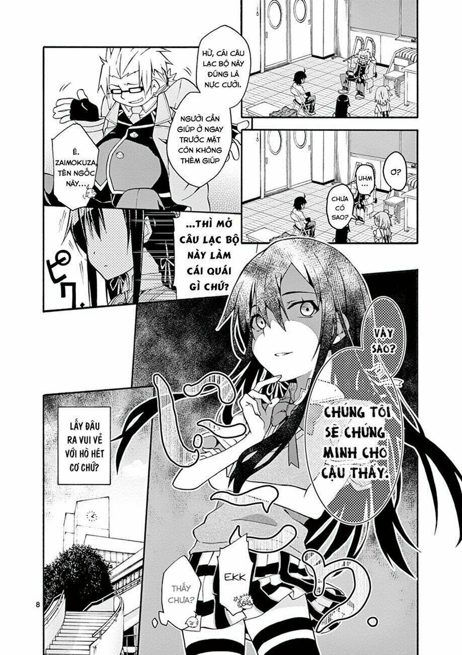 yahari-ore-no-seishun-rabukome-wa-machigatte-iru/8