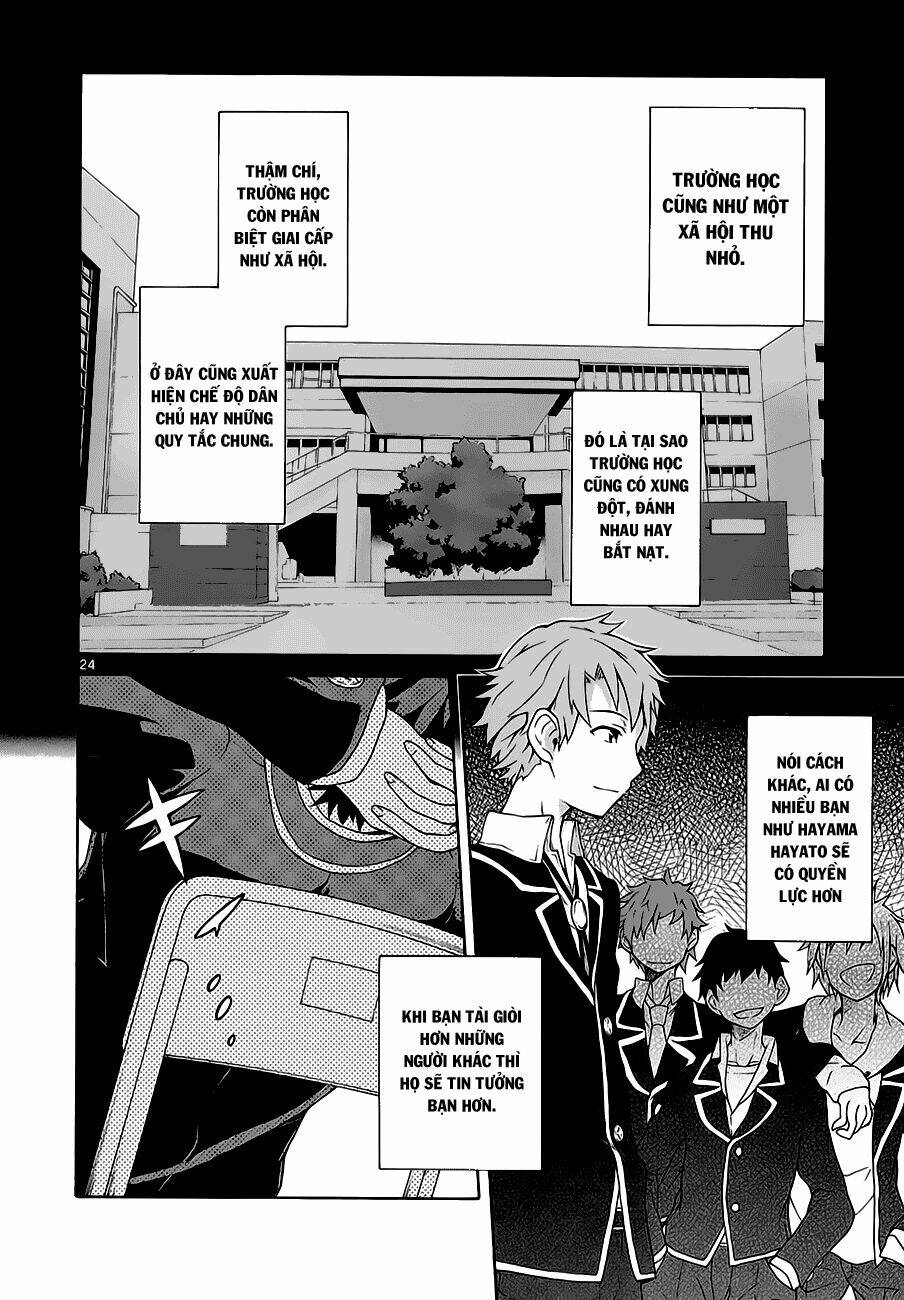 yahari-ore-no-seishun-rabukome-wa-machigatte-iru/23