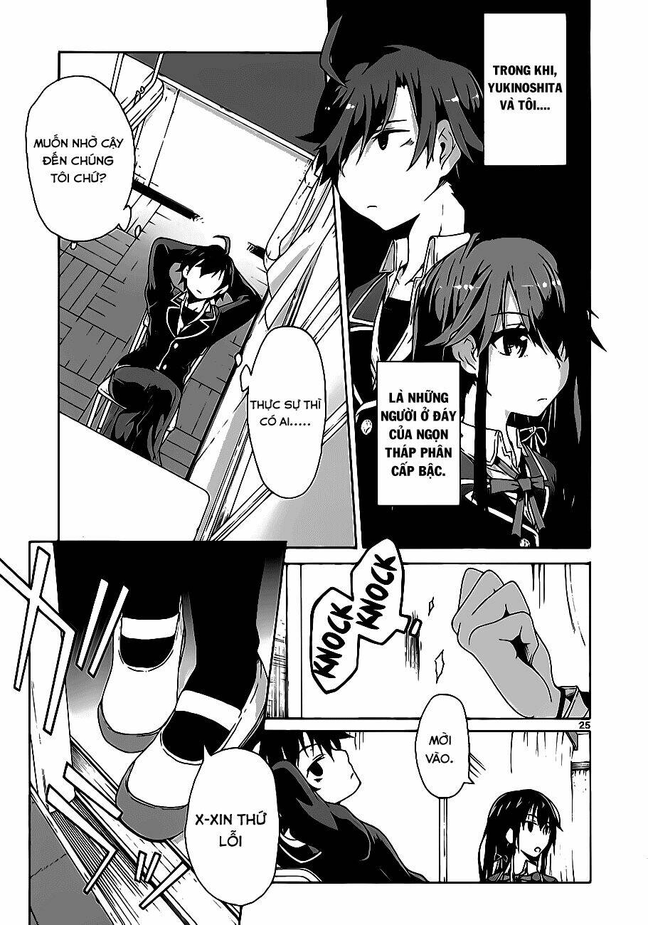 yahari-ore-no-seishun-rabukome-wa-machigatte-iru/24