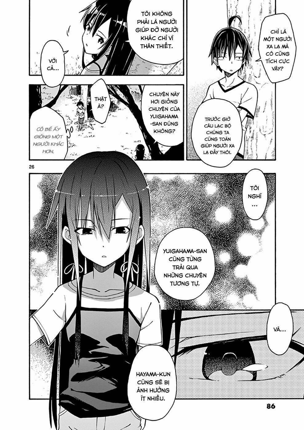 yahari-ore-no-seishun-rabukome-wa-machigatte-iru/25