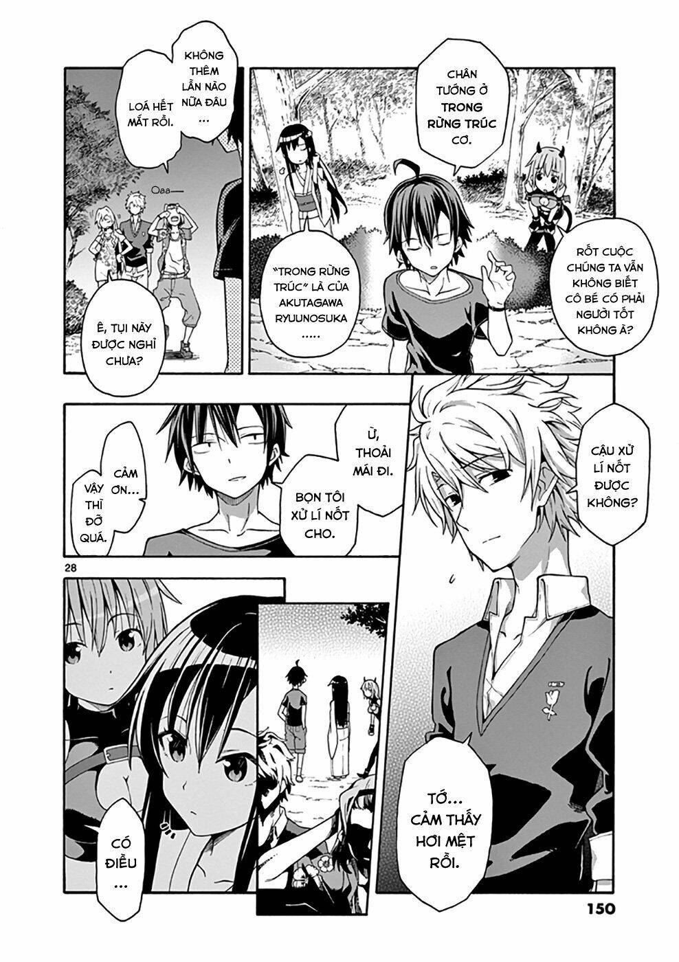 yahari-ore-no-seishun-rabukome-wa-machigatte-iru/26