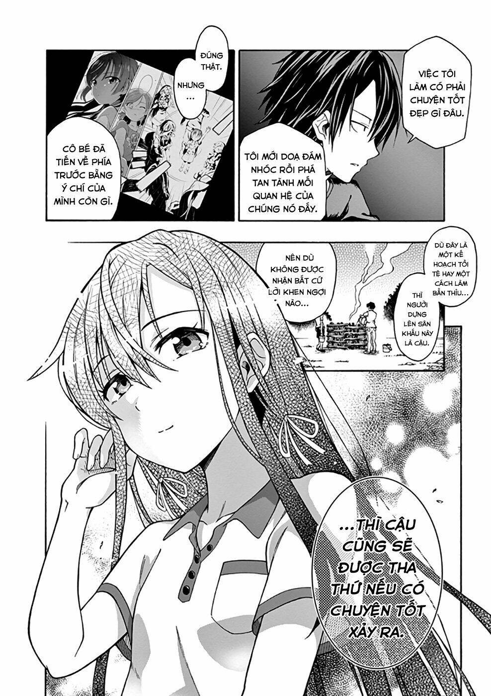 yahari-ore-no-seishun-rabukome-wa-machigatte-iru/4