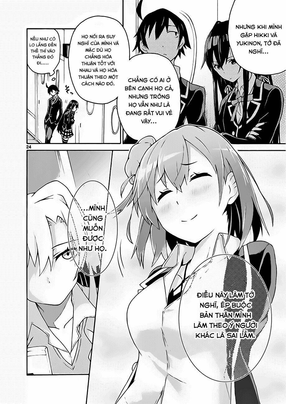 yahari-ore-no-seishun-rabukome-wa-machigatte-iru/21