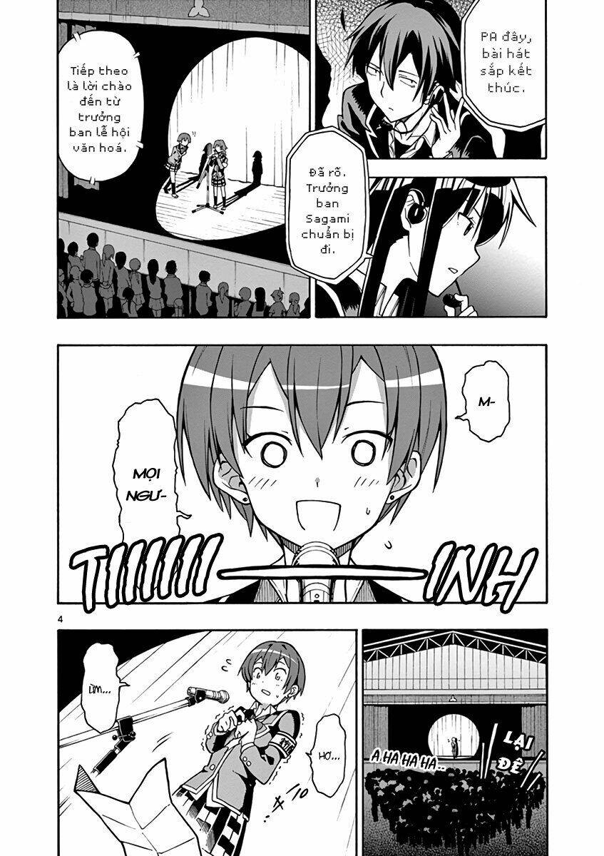 yahari-ore-no-seishun-rabukome-wa-machigatte-iru/3