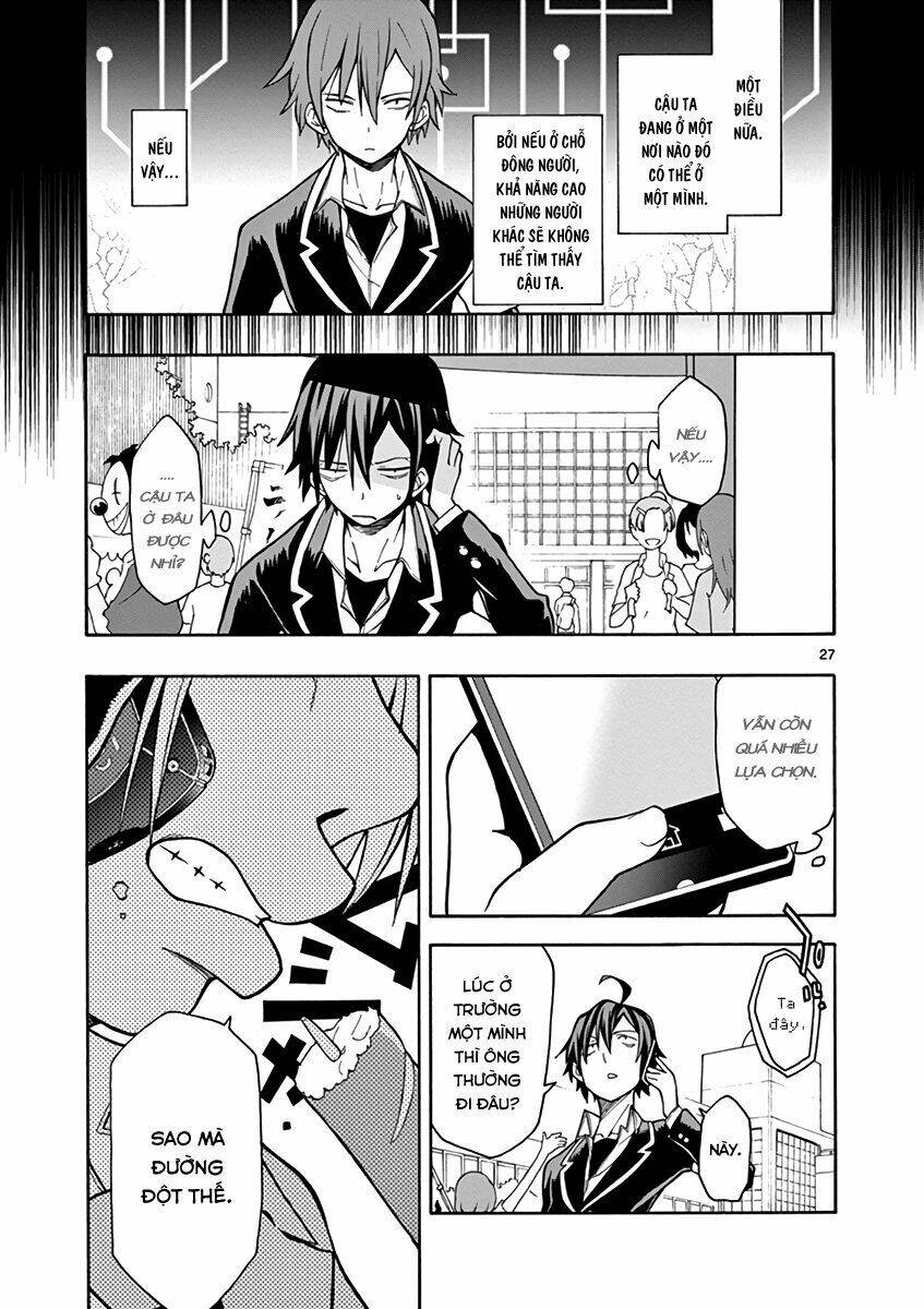 yahari-ore-no-seishun-rabukome-wa-machigatte-iru/27