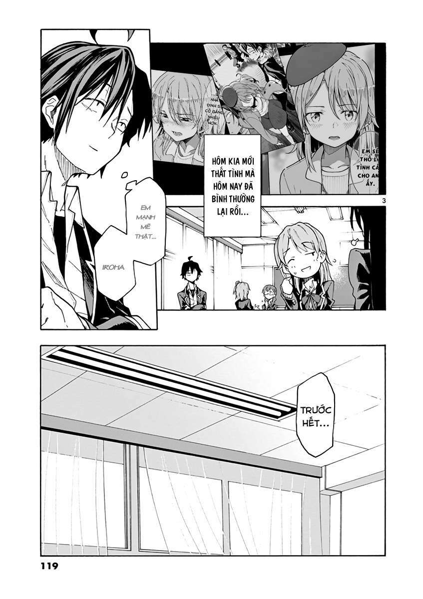 yahari-ore-no-seishun-rabukome-wa-machigatte-iru/2