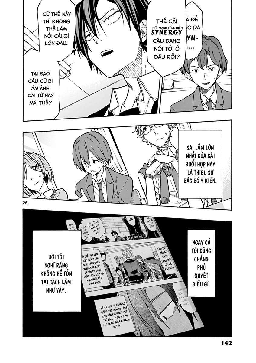 yahari-ore-no-seishun-rabukome-wa-machigatte-iru/24