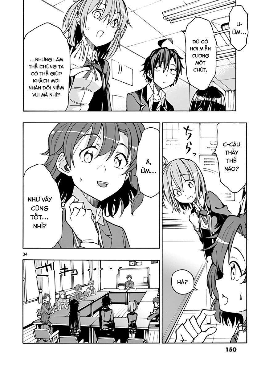 yahari-ore-no-seishun-rabukome-wa-machigatte-iru/32