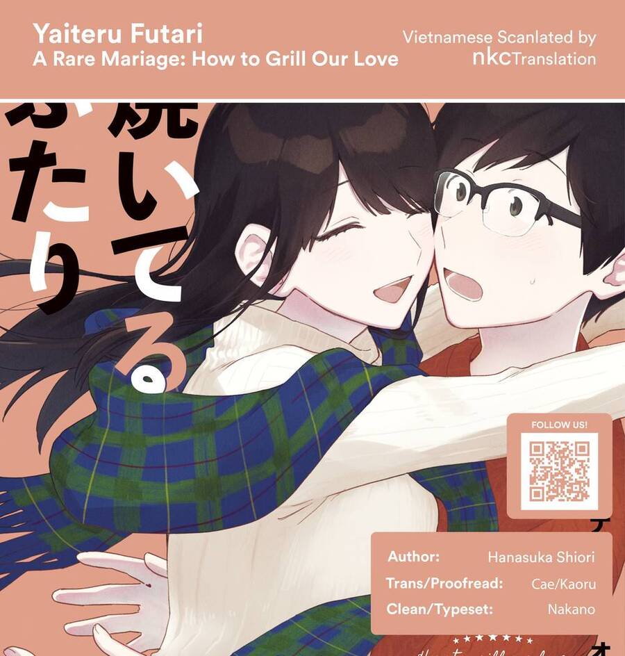 yaiteru-futari/0