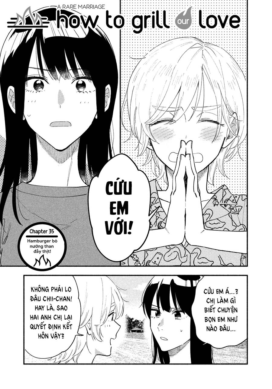 yaiteru-futari/1