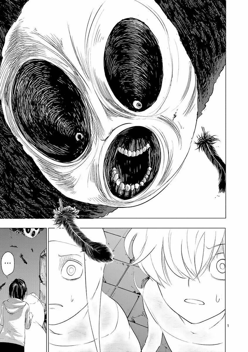 yajin/3