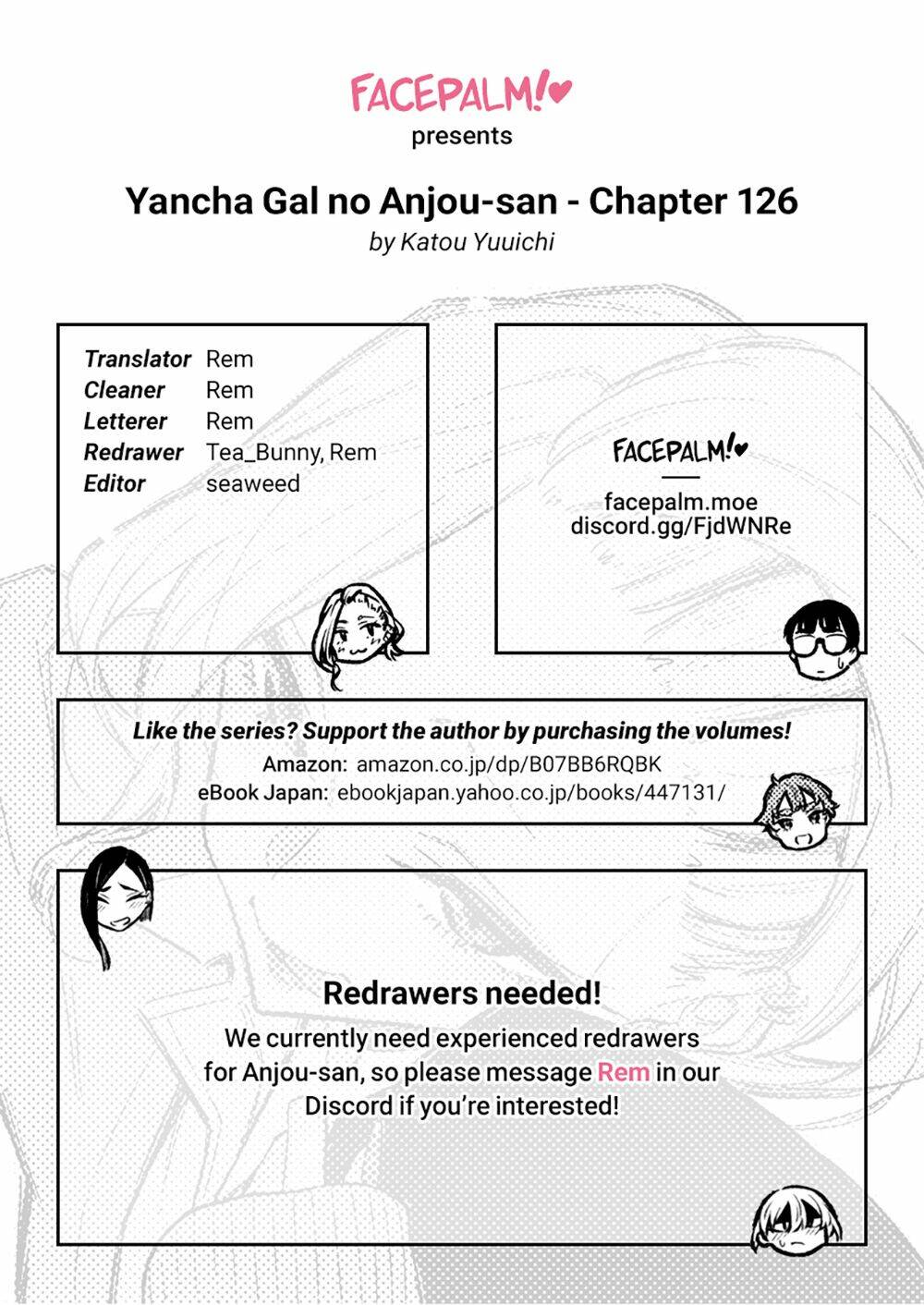 yancha-gal-no-anjou-san-series/16